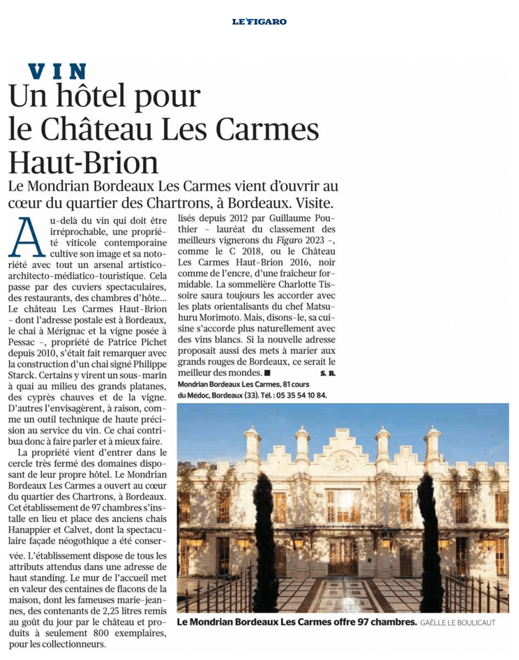 Un hôtel pour le Château Les Carmes Haut-Brion