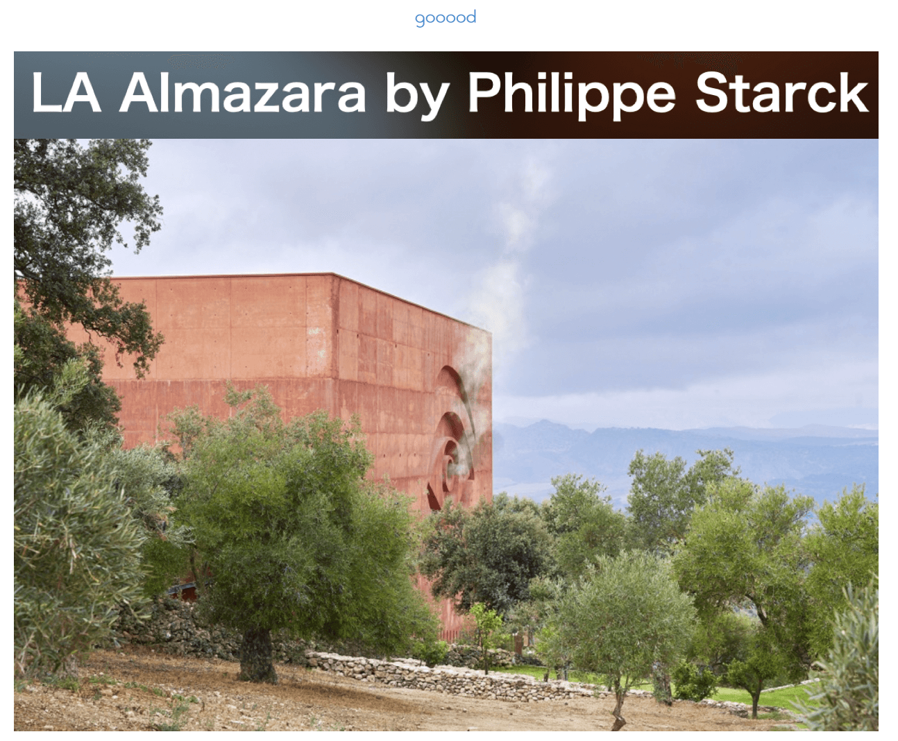 LA Almazara par Philippe Starck