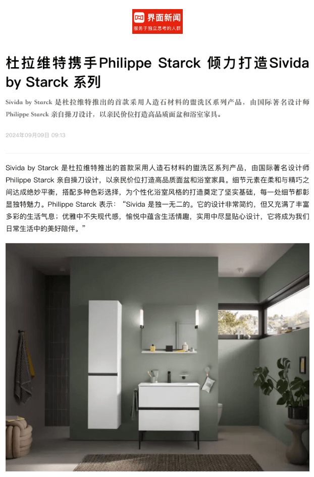 Duravit et Philippe Starck créent la collection Sivida by Starck